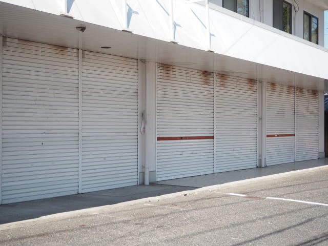労働災害の保険